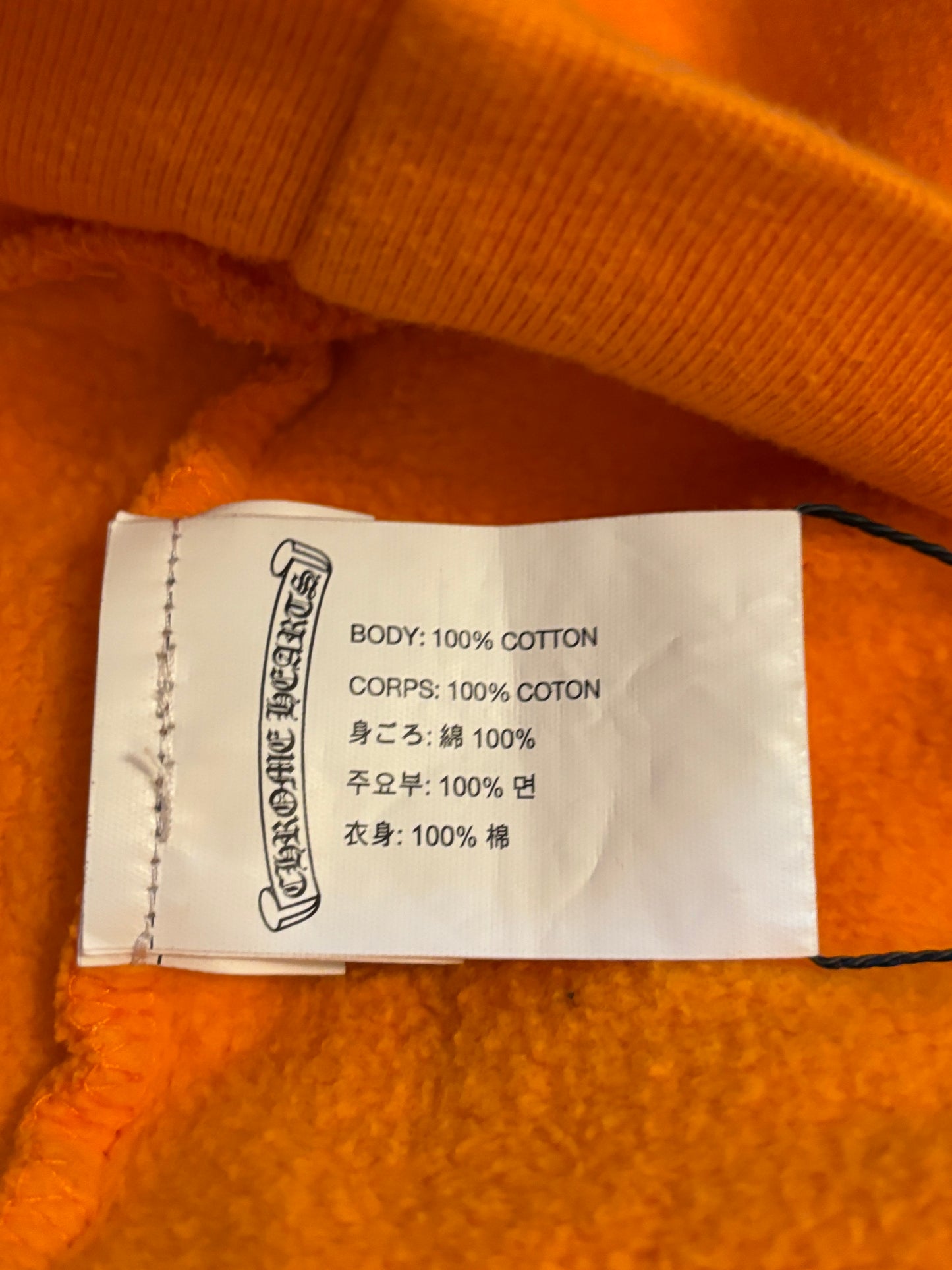 Chrome Heart x Off White Hoodie