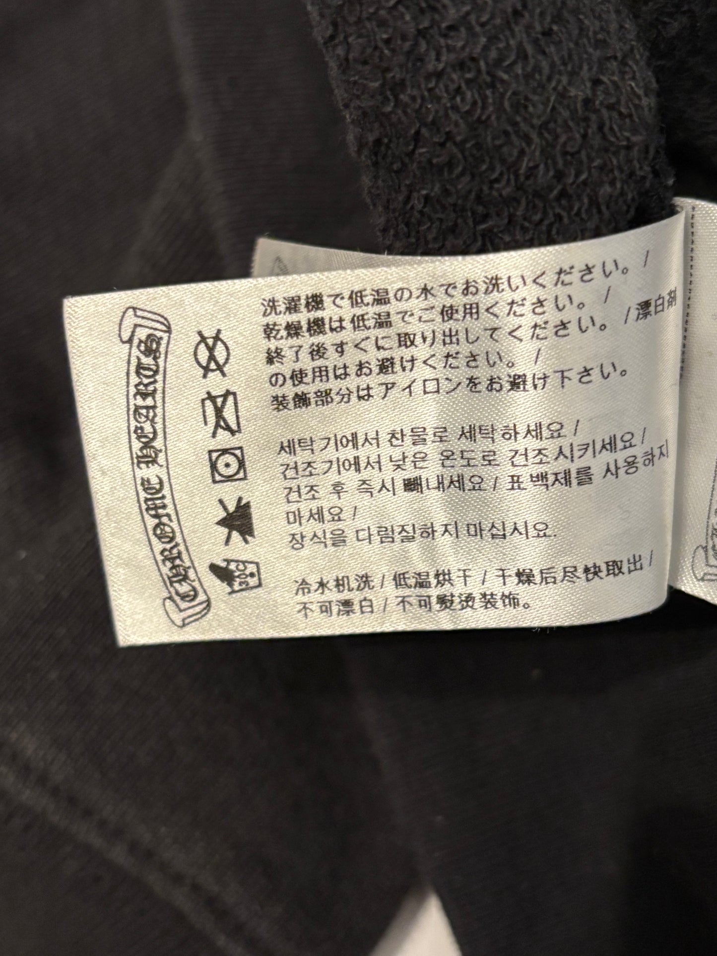 Chrome Heart Matty Boy Sex Records Hoodie