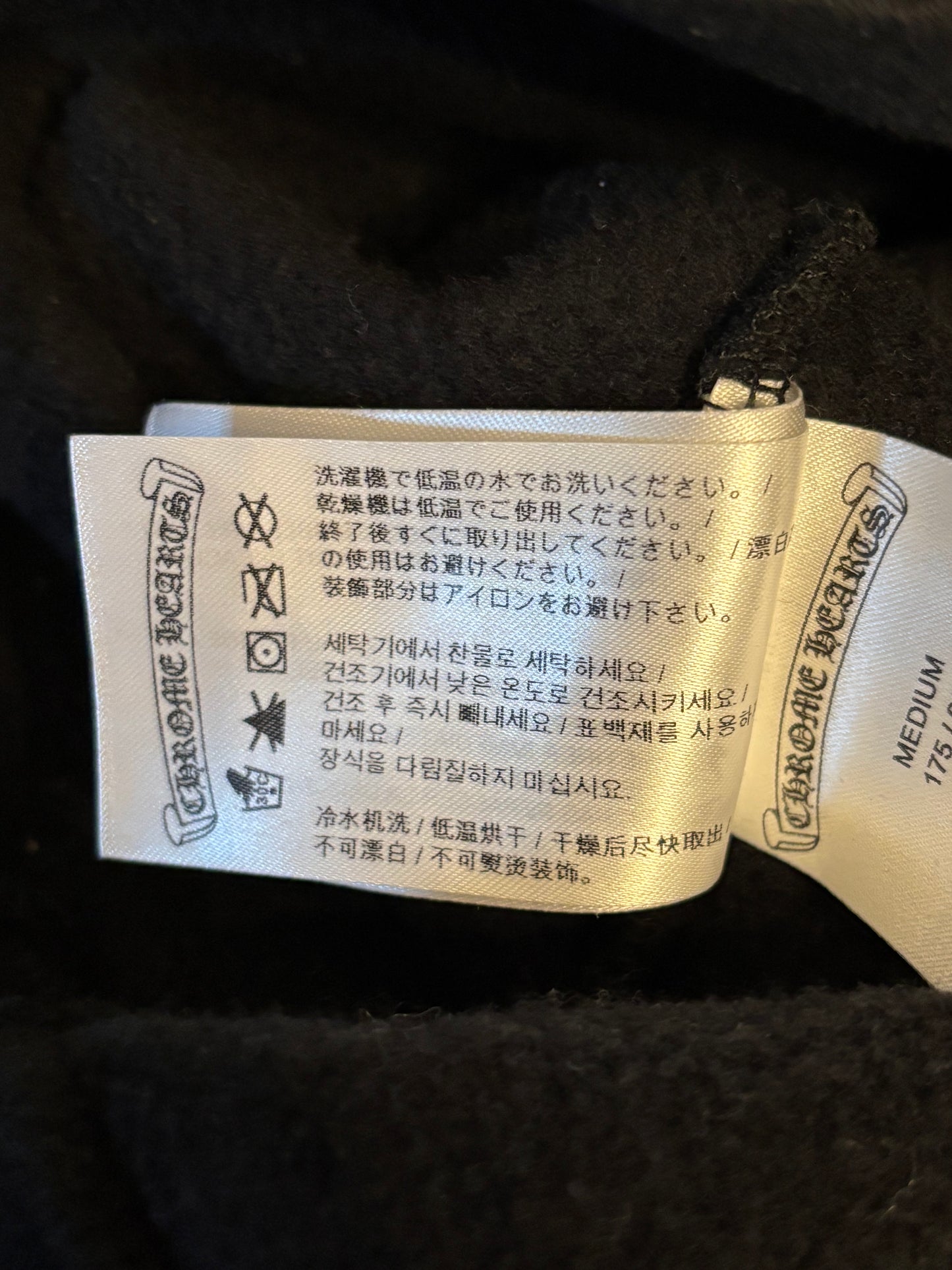 Chrome Hearts Boost Hoodie