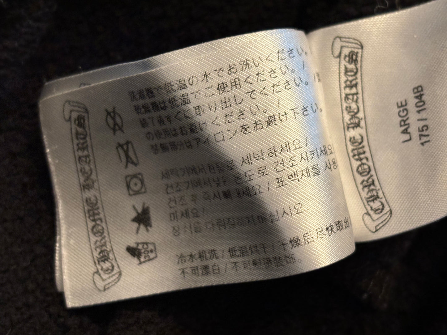 Chrome Hearts Red Online Exclusive Hoodie