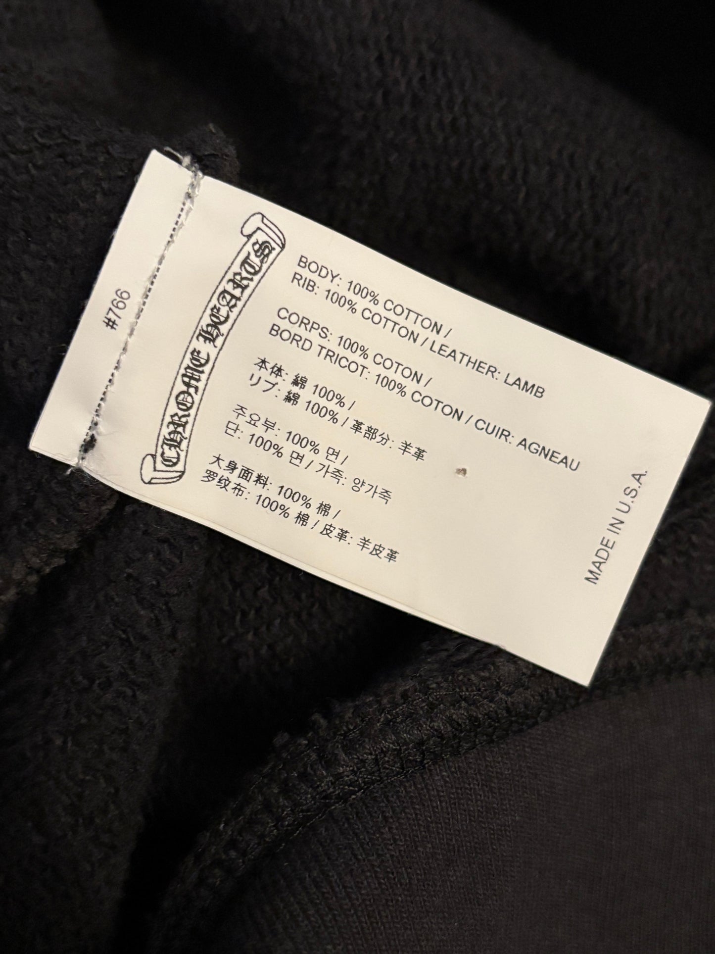 Chrome Heart Paperjam Triple Cross Zip up