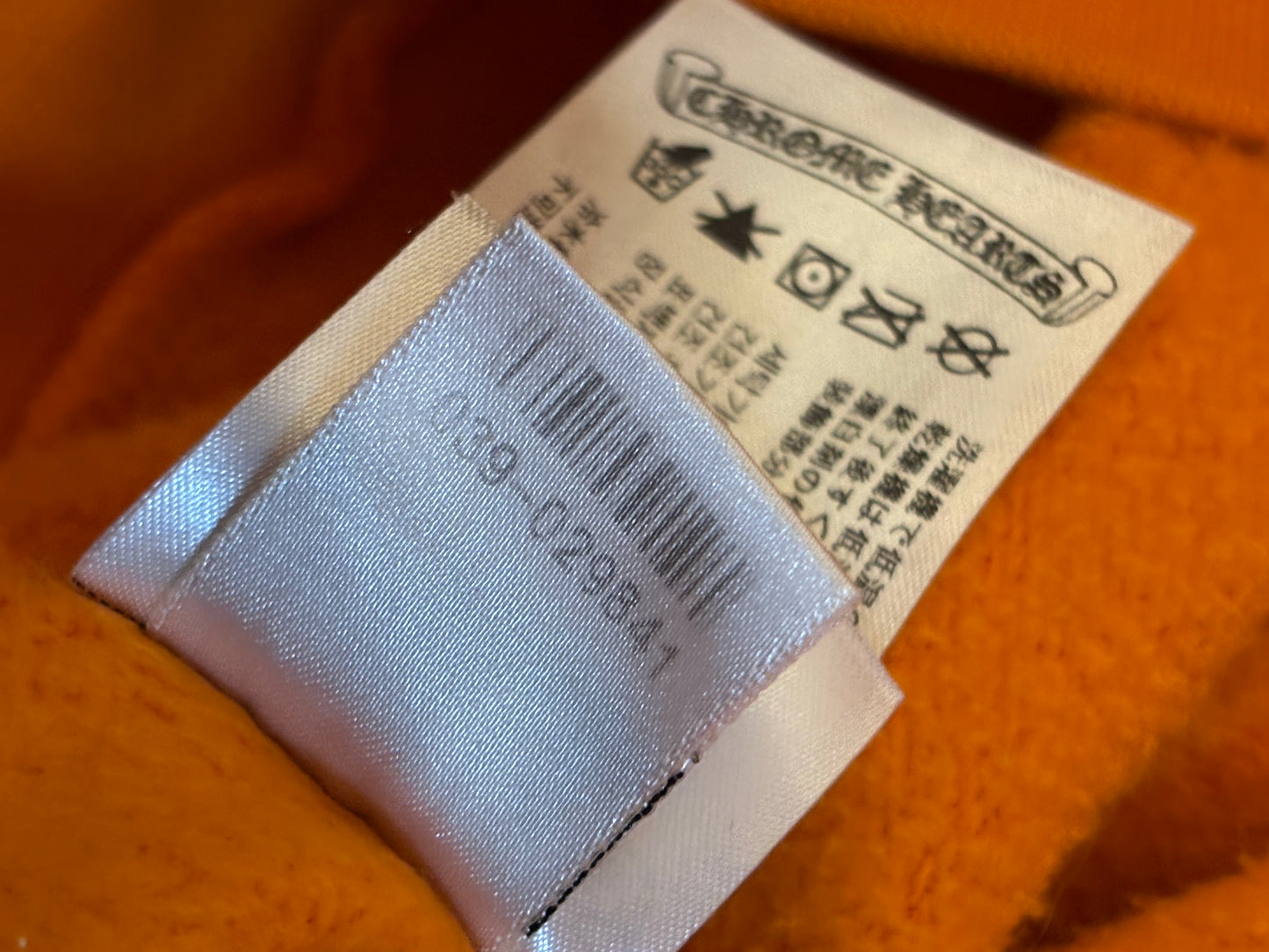Chrome Heart Miami Orange Glitter Hoodie