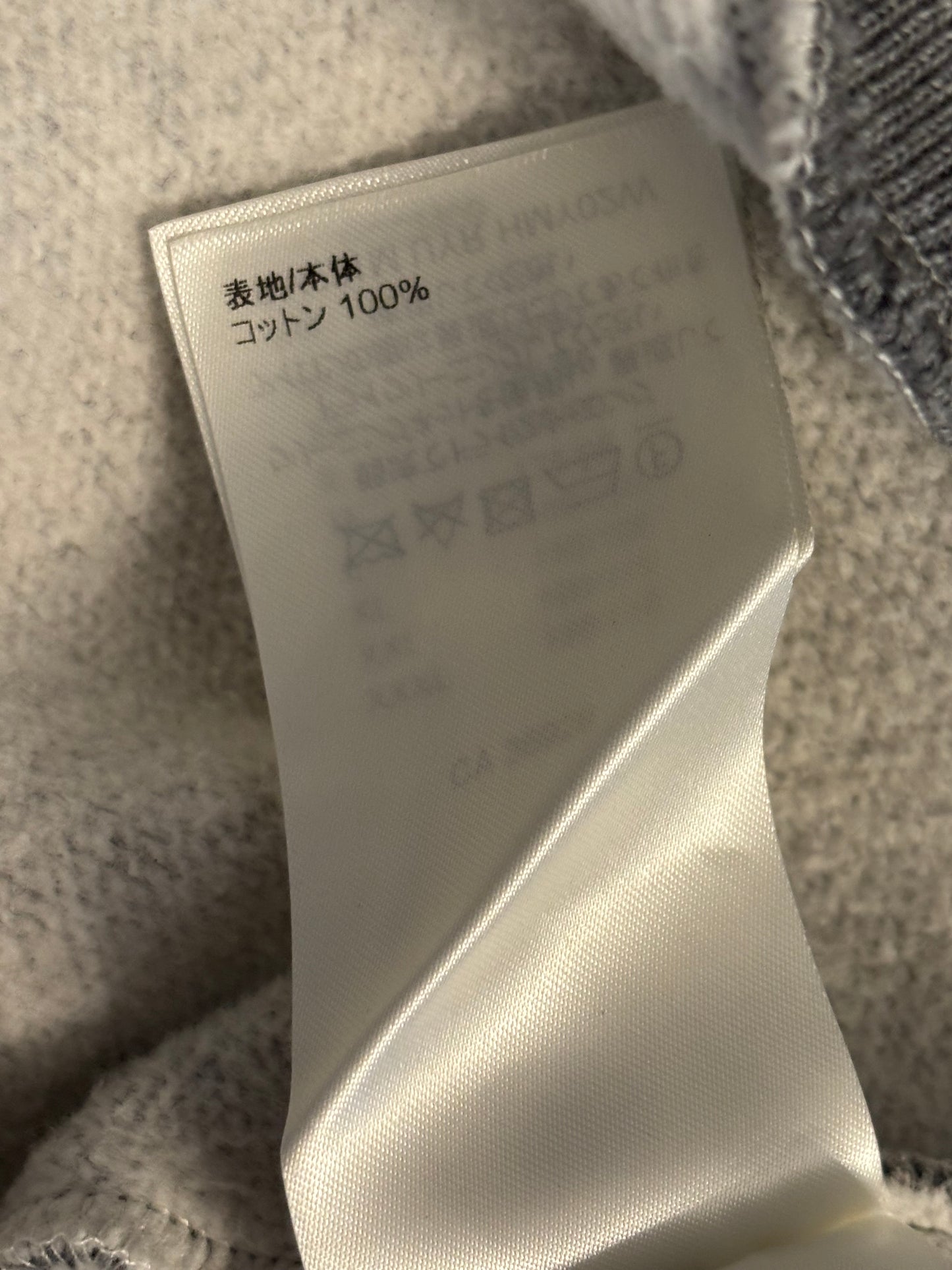 Louis Vuitton x Nigo Grey Sweatshirt