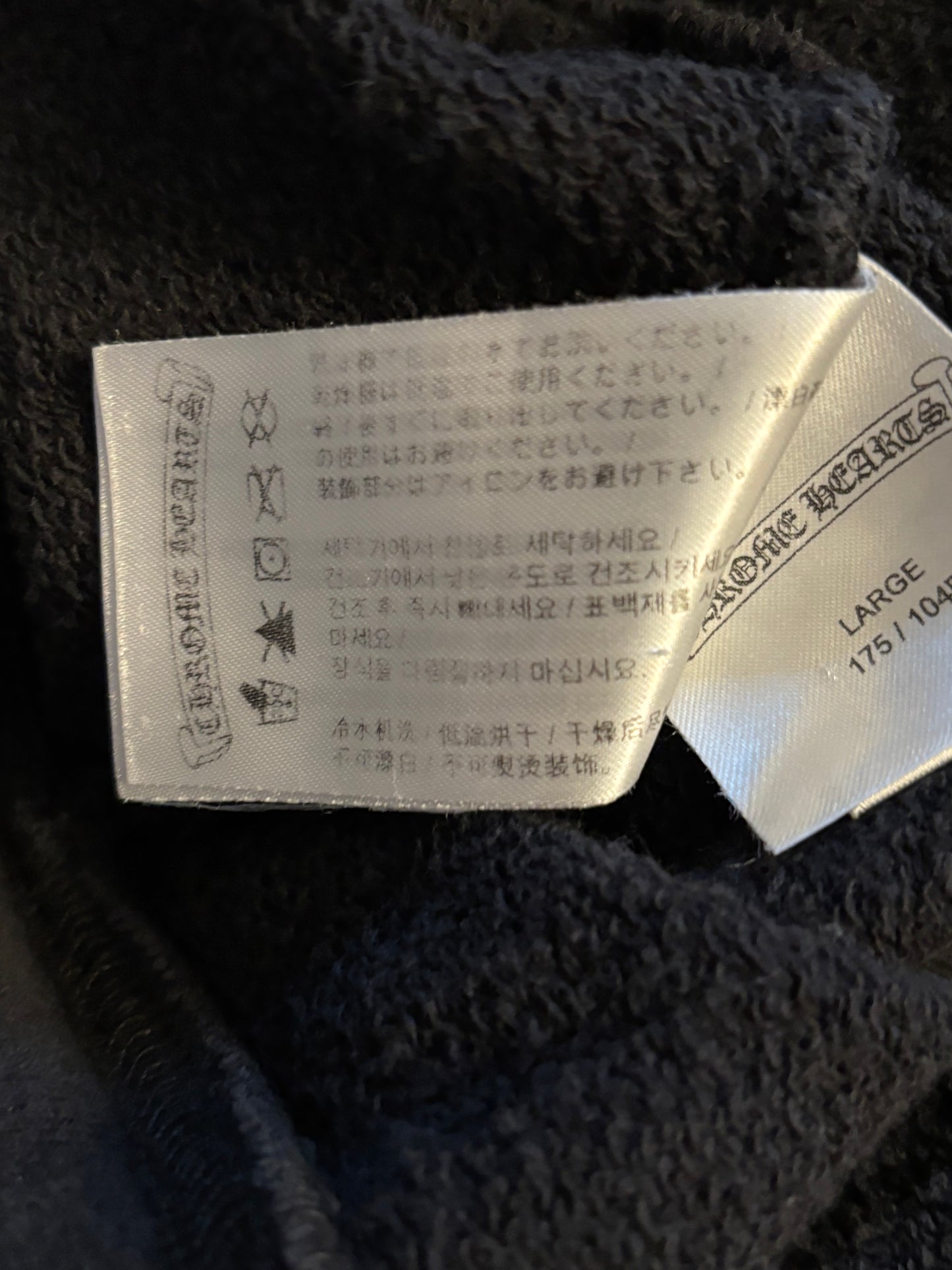 Chrome Heart Matty Boy Sex Record Hoodie