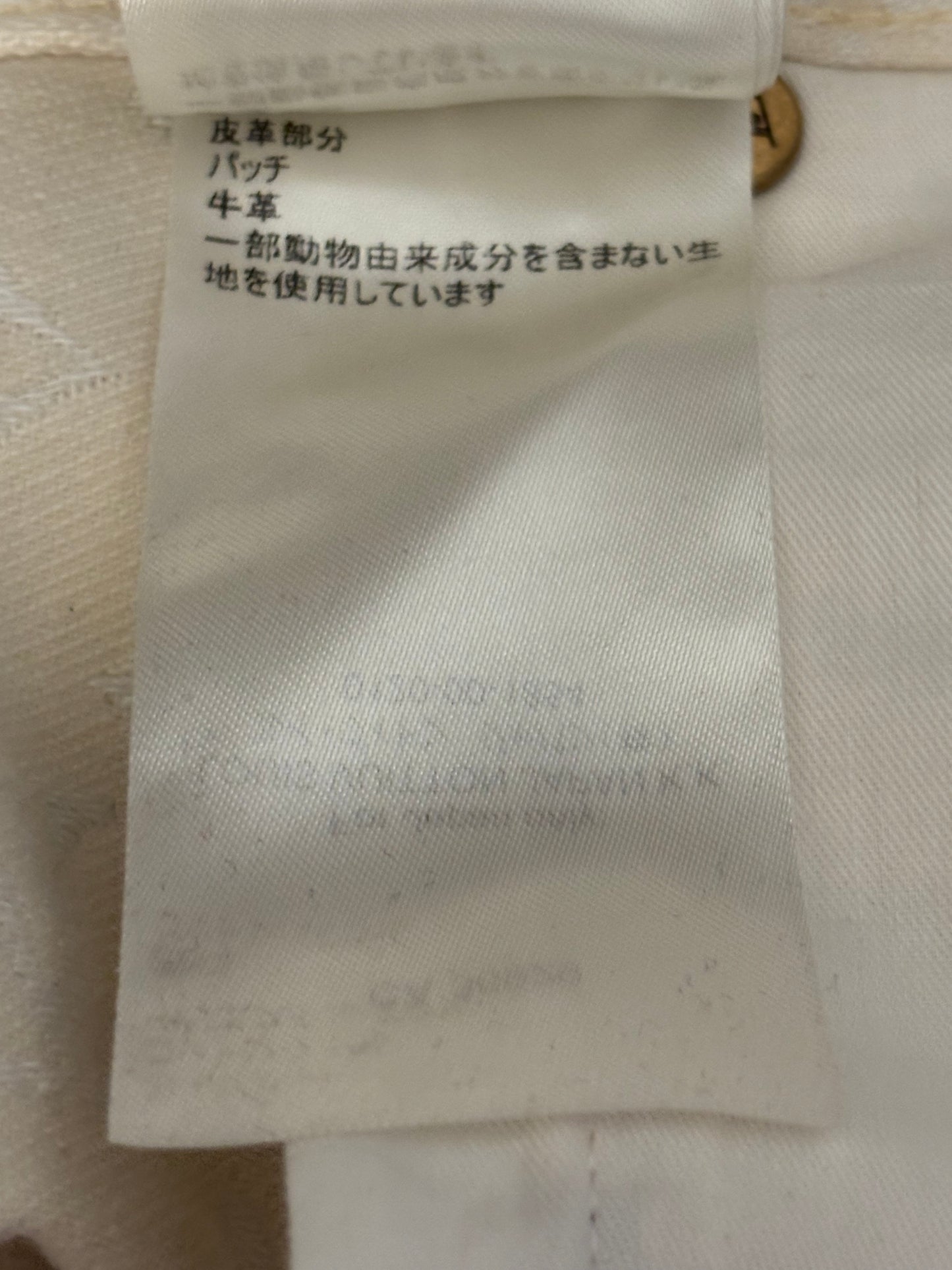 Louis Vuitton Bermuda Monogram Carpenter Denim Cargo Shorts