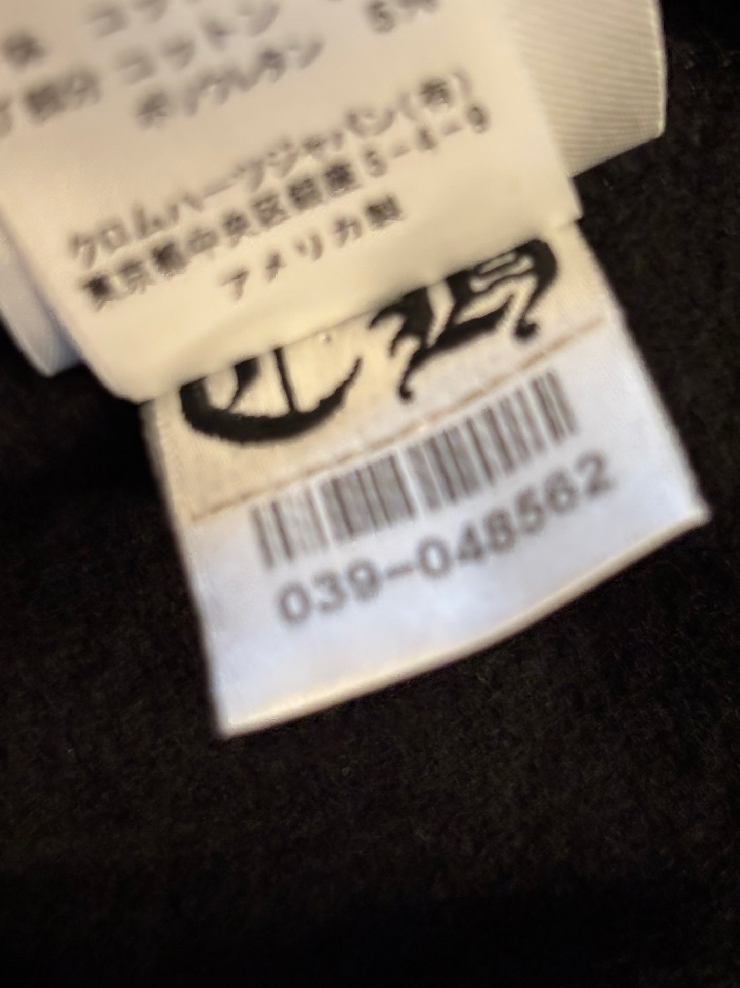 Chrome Heart Osaka Zip up