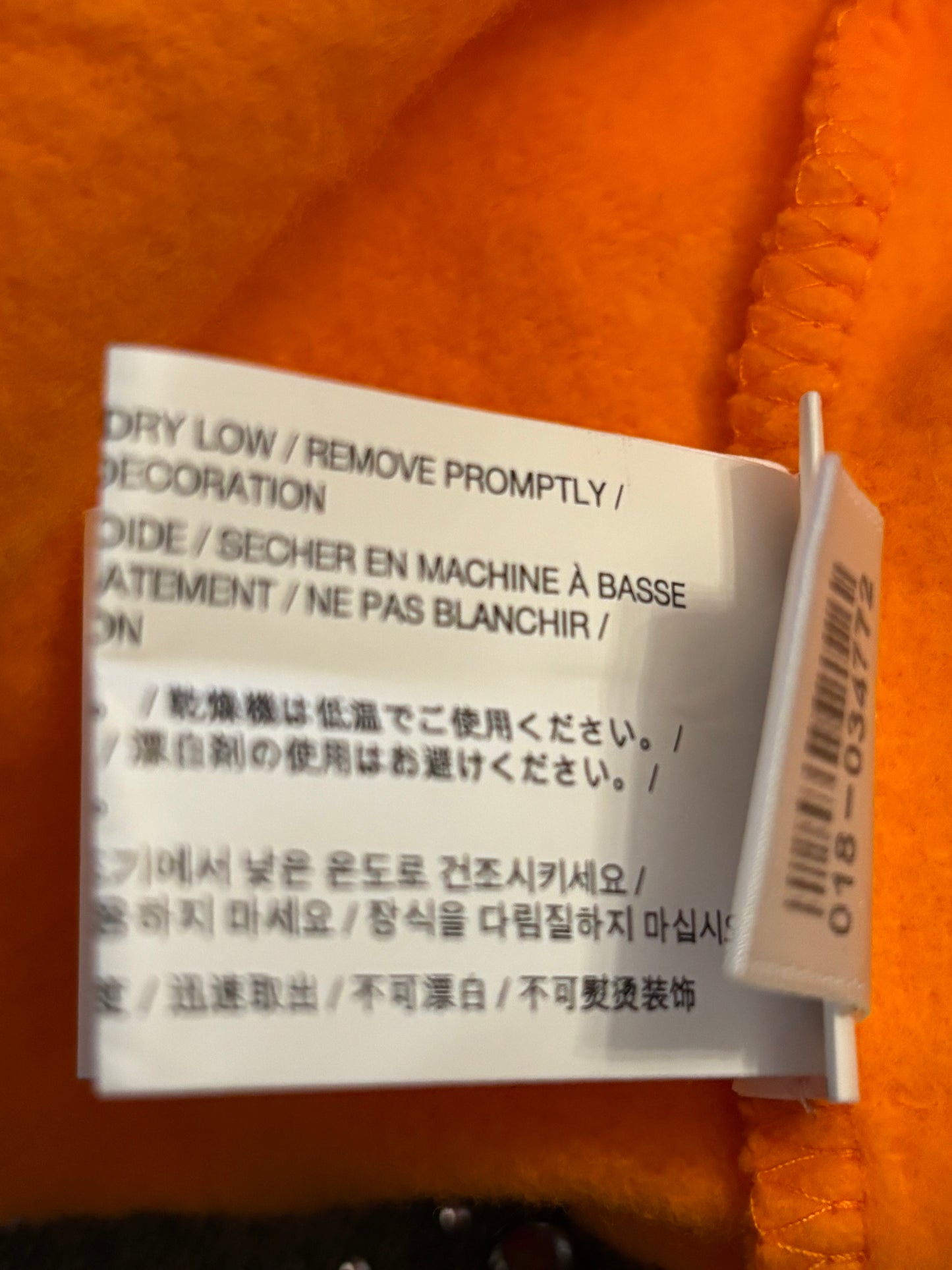 Chrome Heart x Off White Hoodie