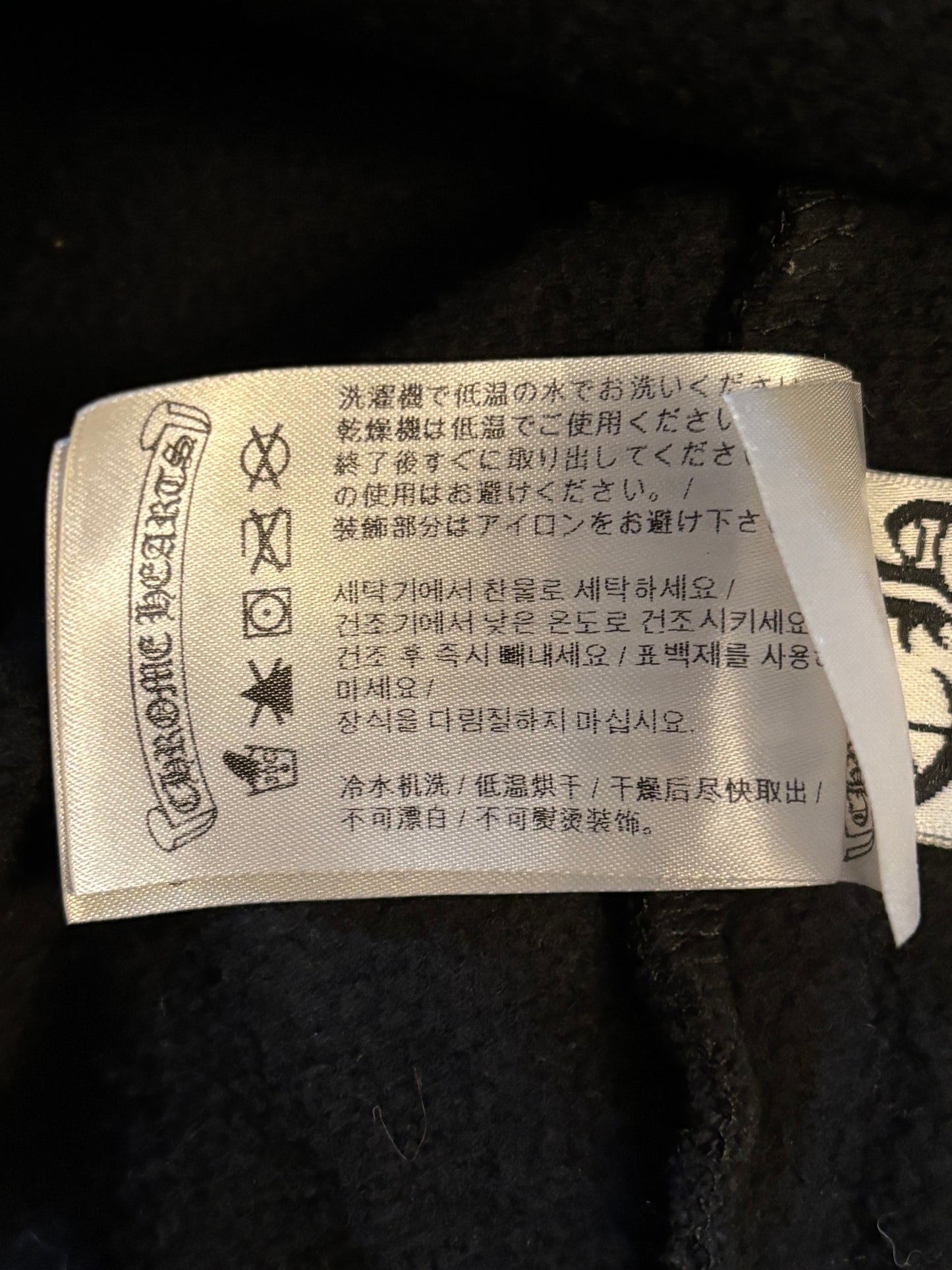 Chrome Heart T Bar “F*ck You” Hoodie