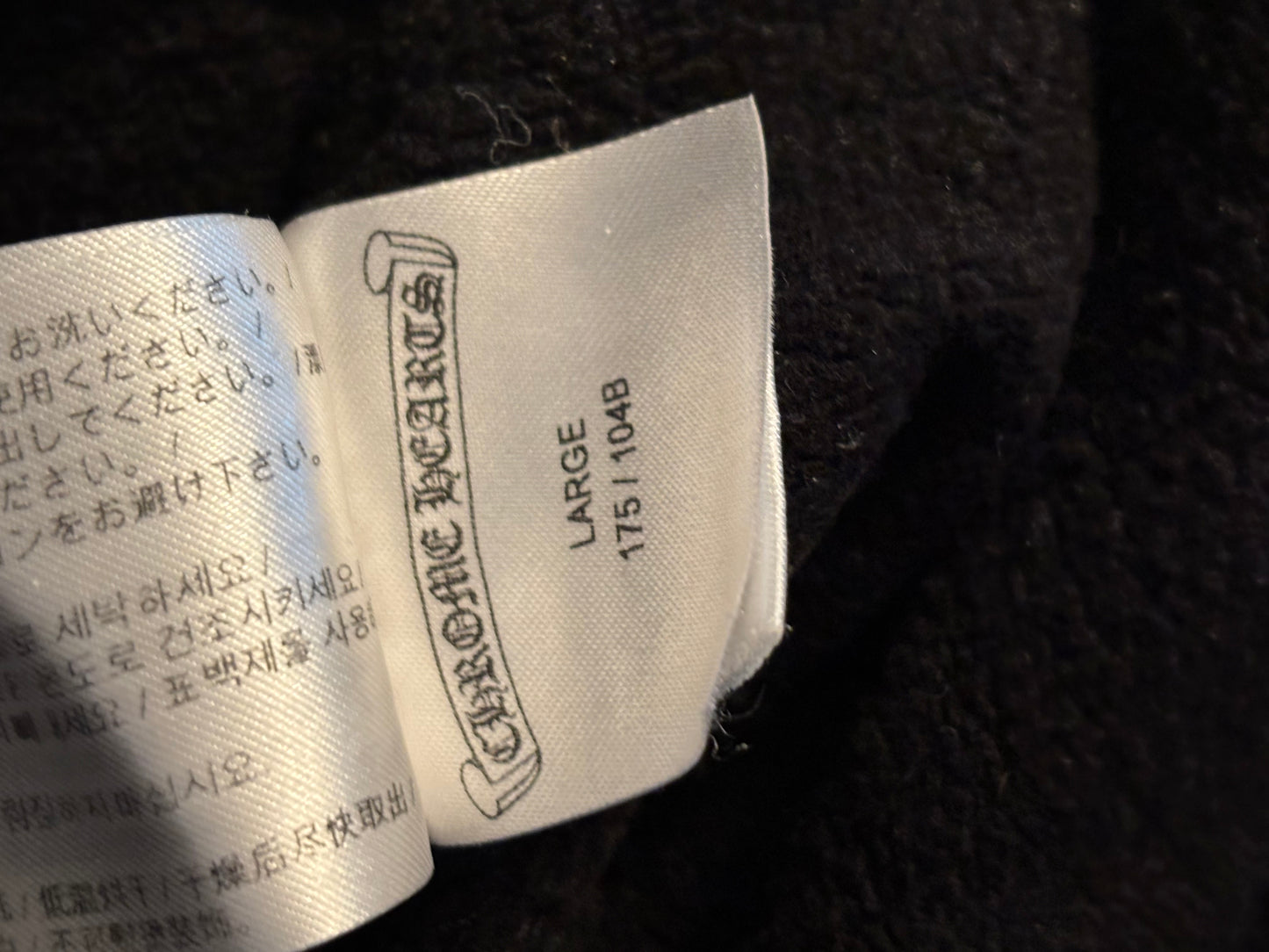 Chrome Hearts Red Online Exclusive Hoodie