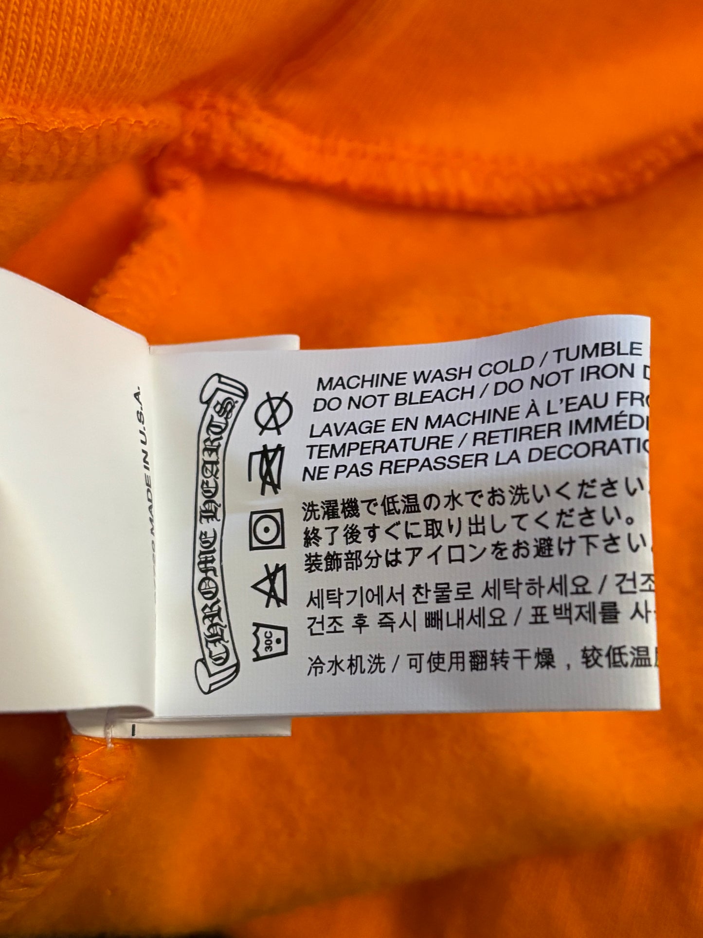 Chrome Heart x Off White Hoodie