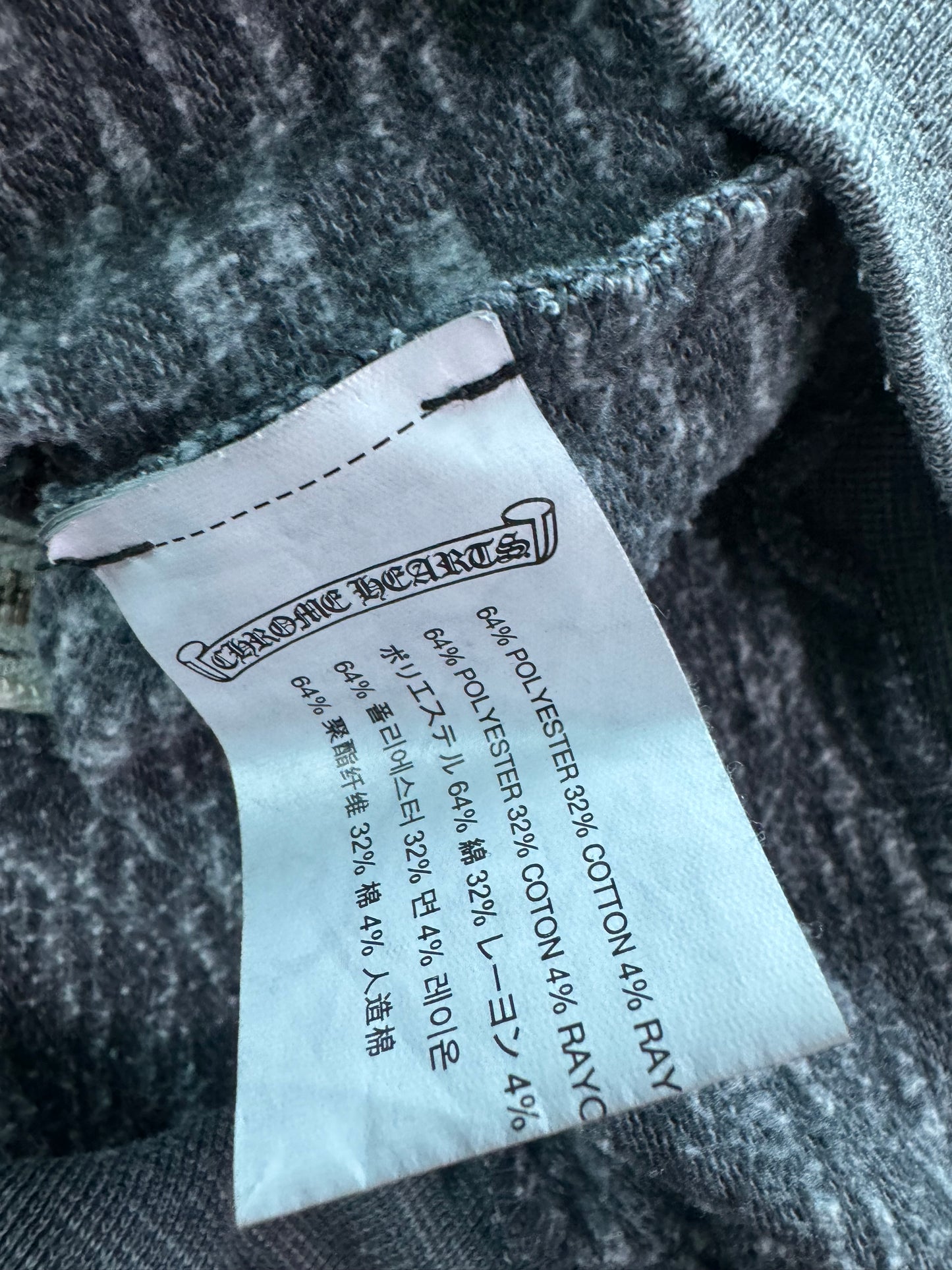 Chrome Heart Matty Boy Vogue Zip up