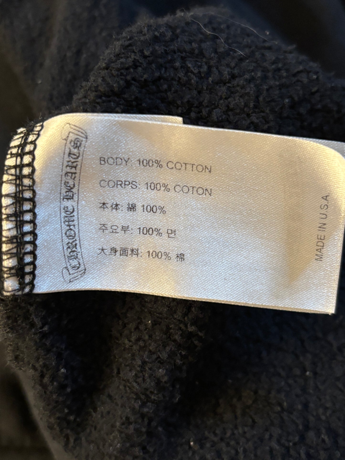 Chrome Heart Black/Brown Vertical Hoodie