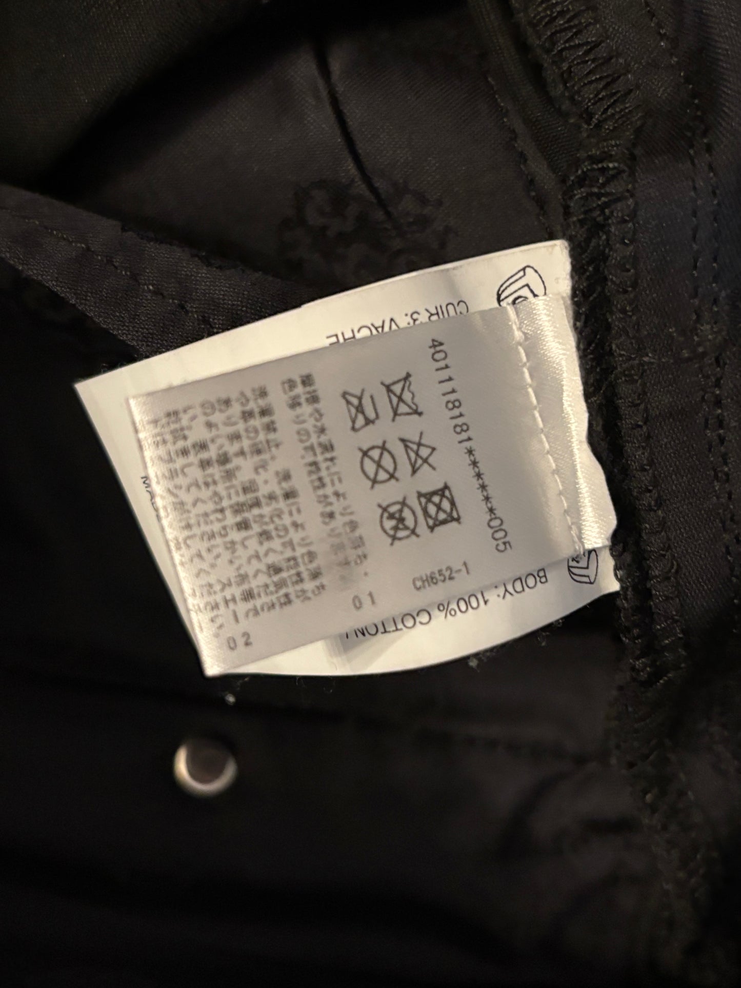 Chrome Heart Camo Cross Patch Chinos