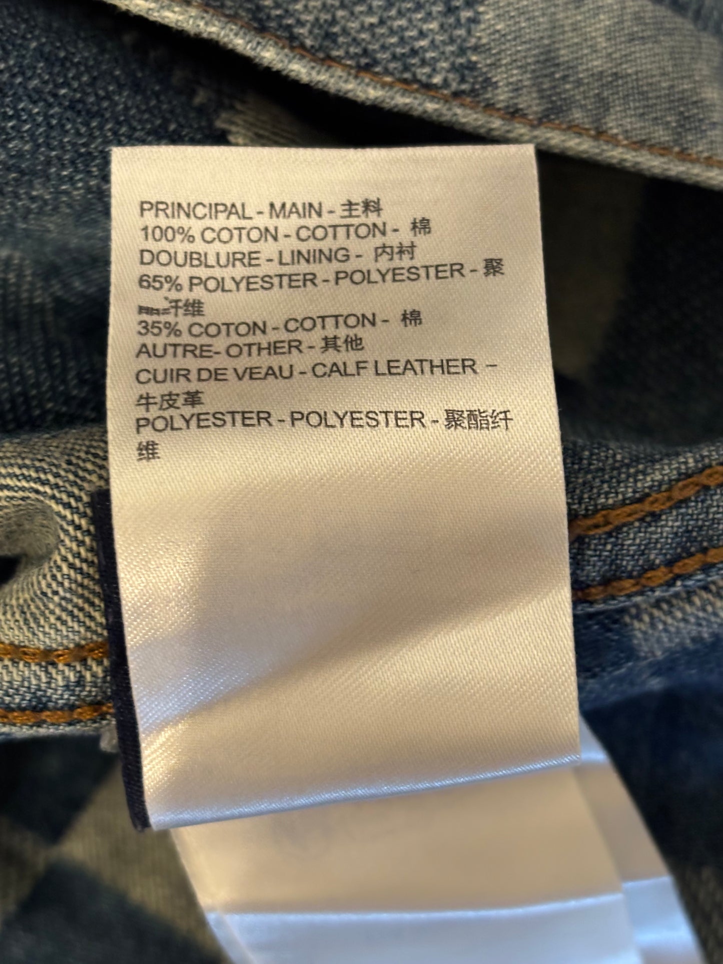 Louis Vuitton Damier Denim Jacket