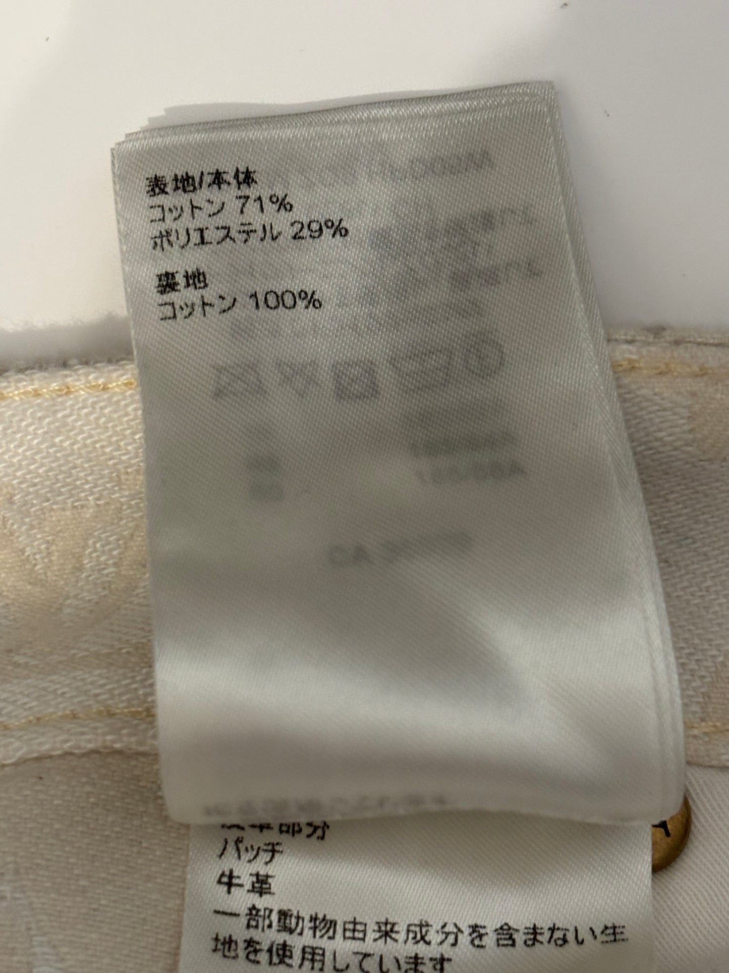 Louis Vuitton Bermuda Monogram Carpenter Denim Cargo Shorts