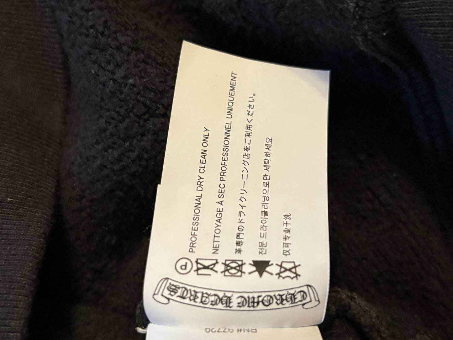 Chrome Heart Paperjam Triple Cross Hoodie