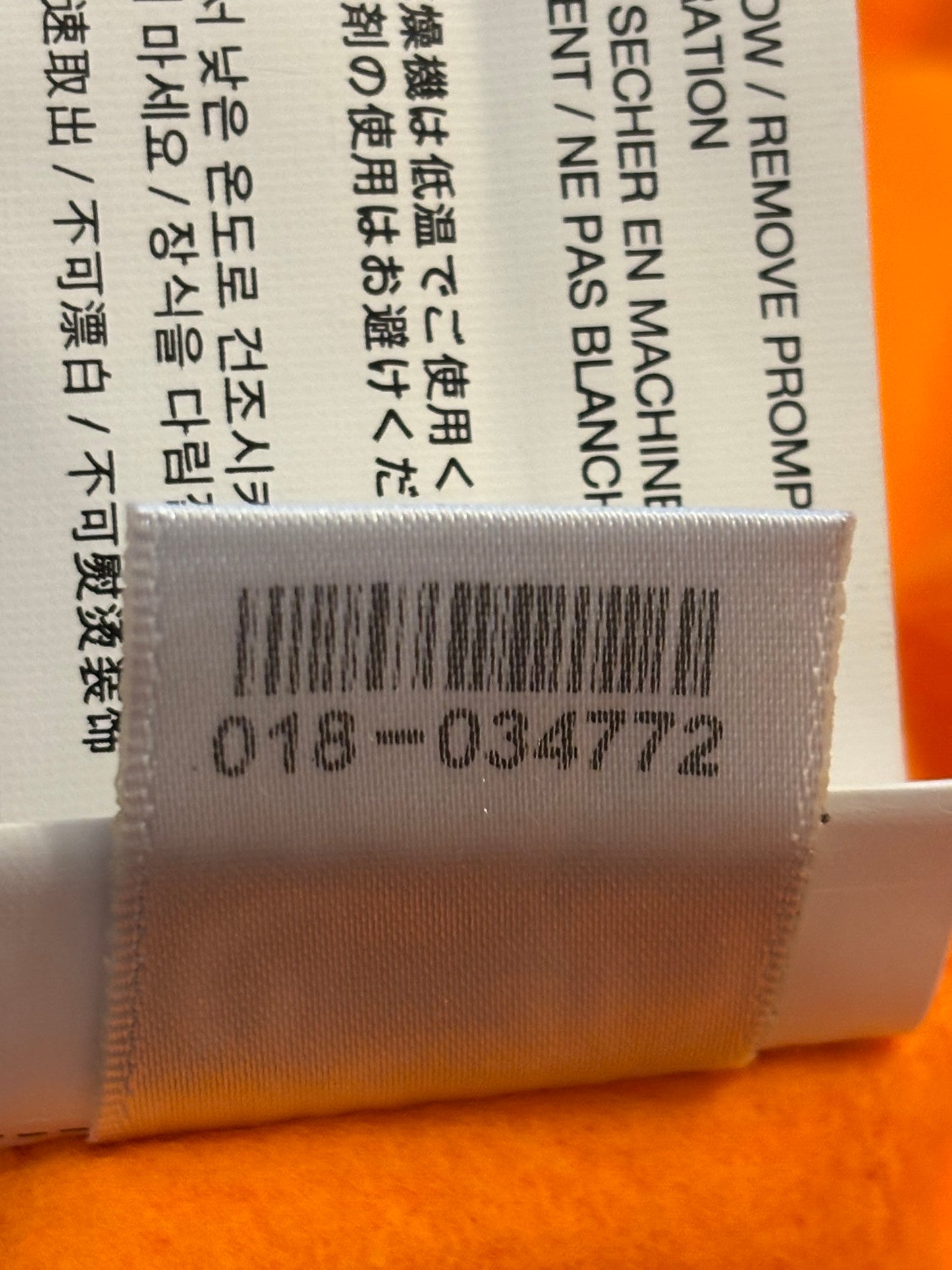 Chrome Heart x Off White Hoodie