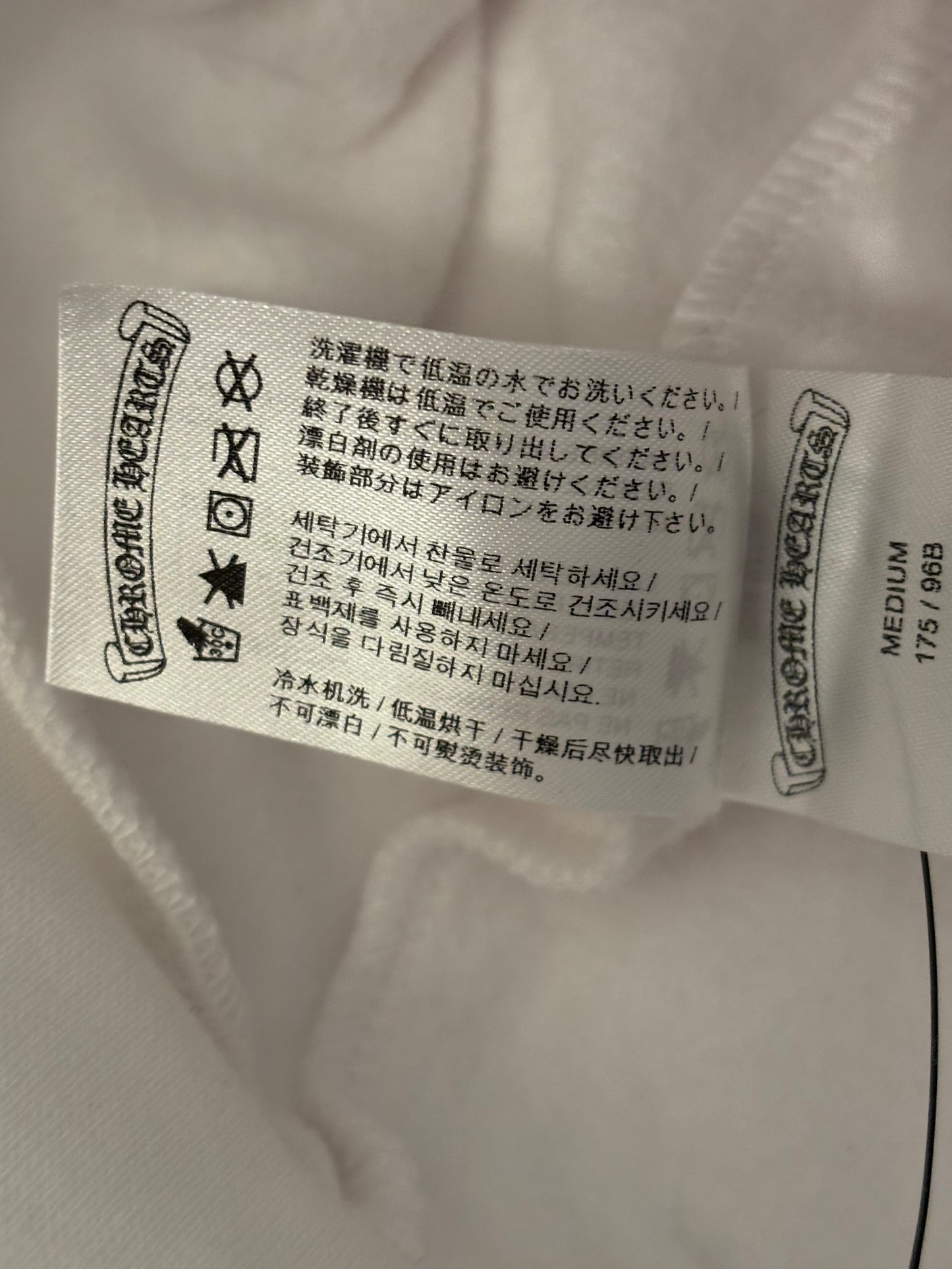 Chrome Heart Blue Vertical Logo Zip up