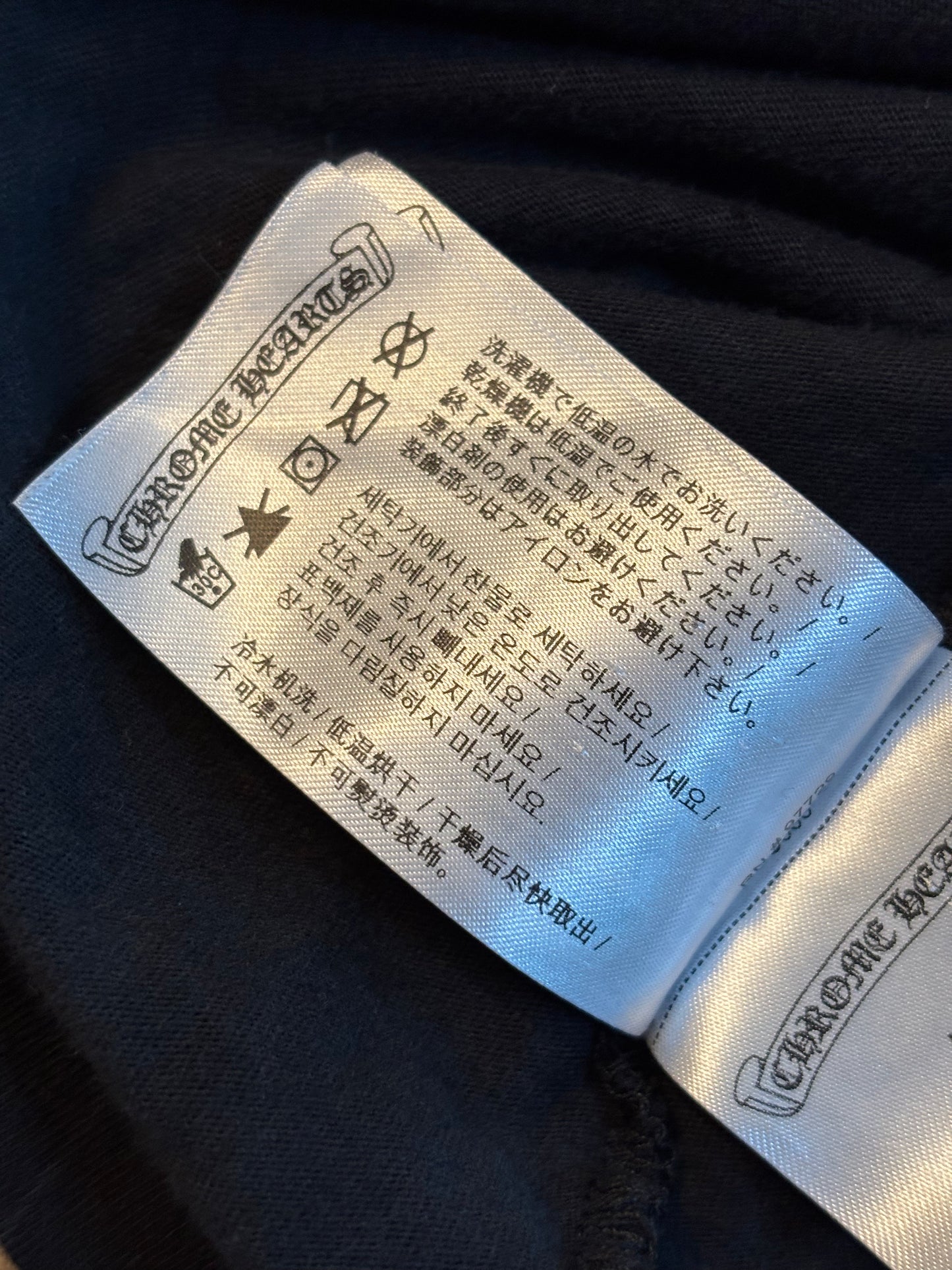 Chrome Hearts Cemetary Floral Longsleeve
