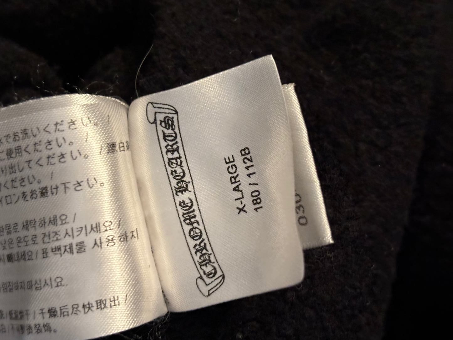 Chrome Hearts St Barts Zip up