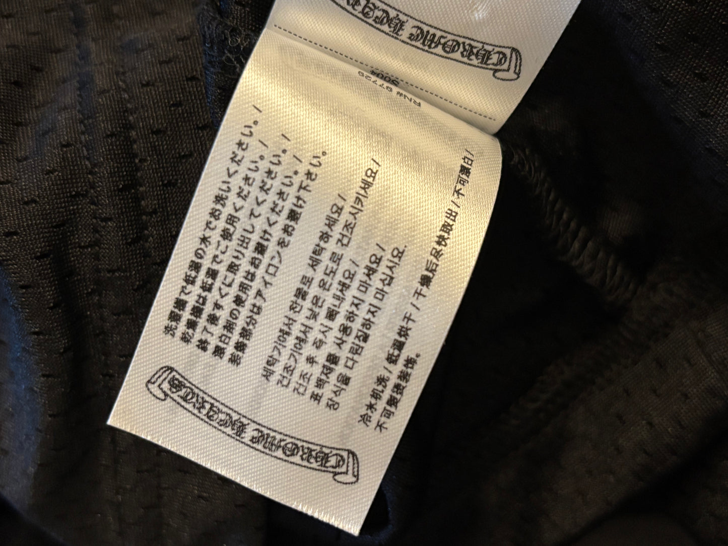 Chrome Heart Black Longsleeve Mesh Jersey