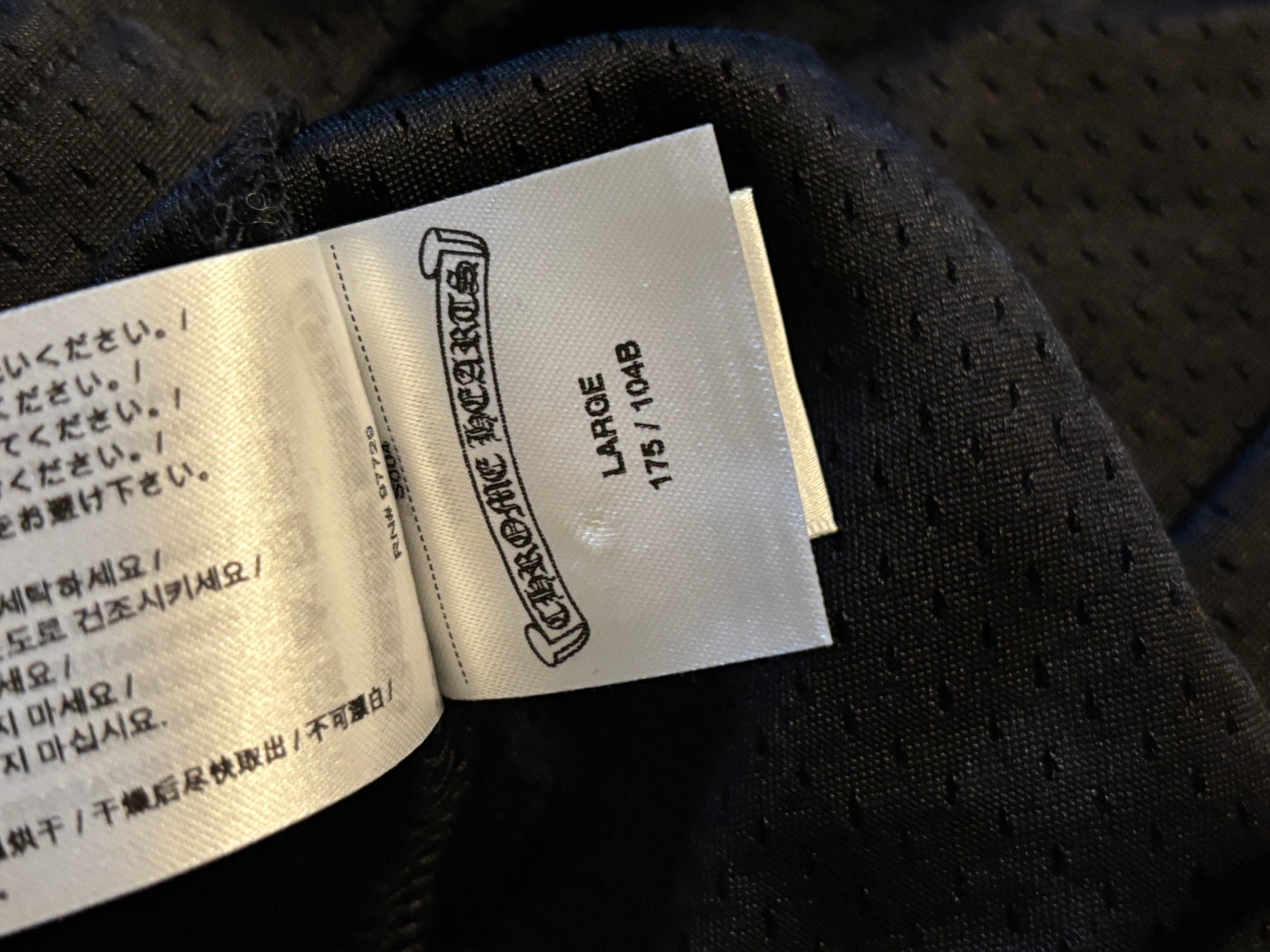 Chrome Heart Black Longsleeve Mesh Jersey