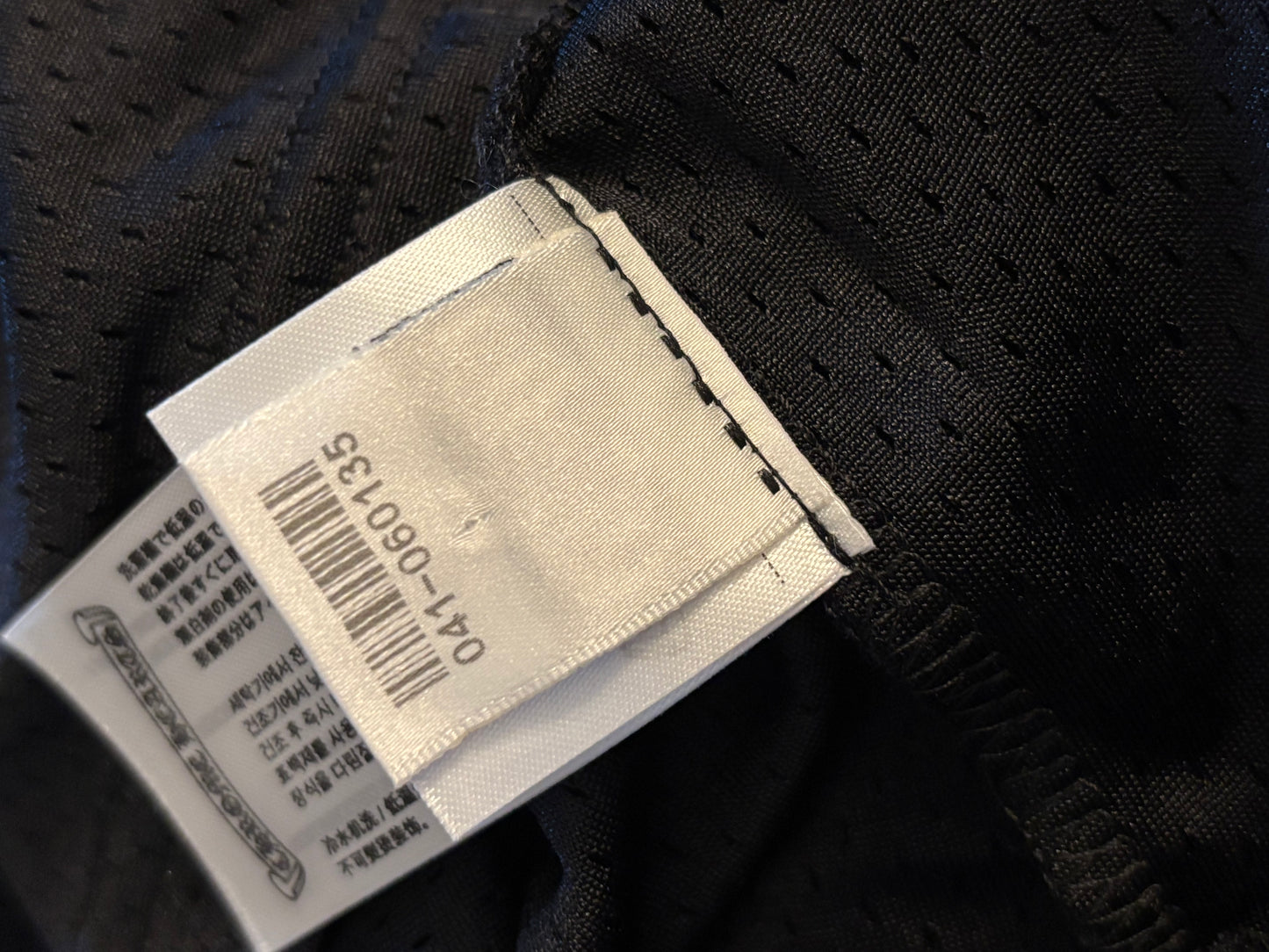 Chrome Heart Black Longsleeve Mesh Jersey