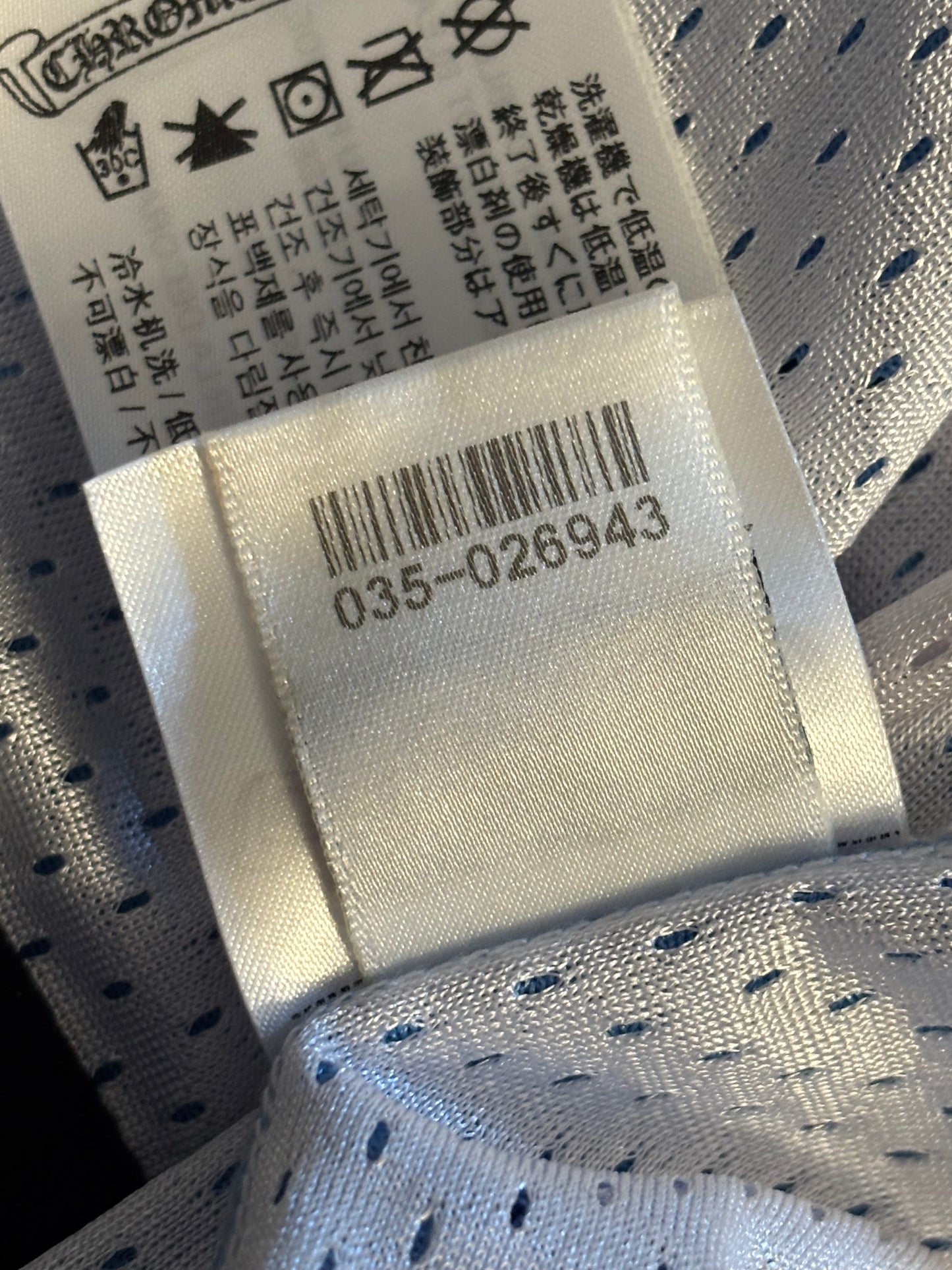 Chrome Heart Blue Mesh Basketball Jersey