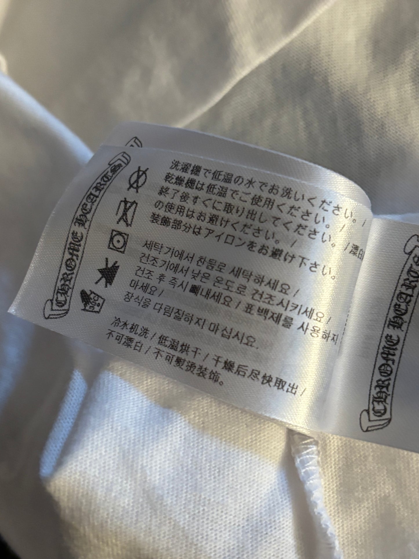 Chrome Heart Boost Tee