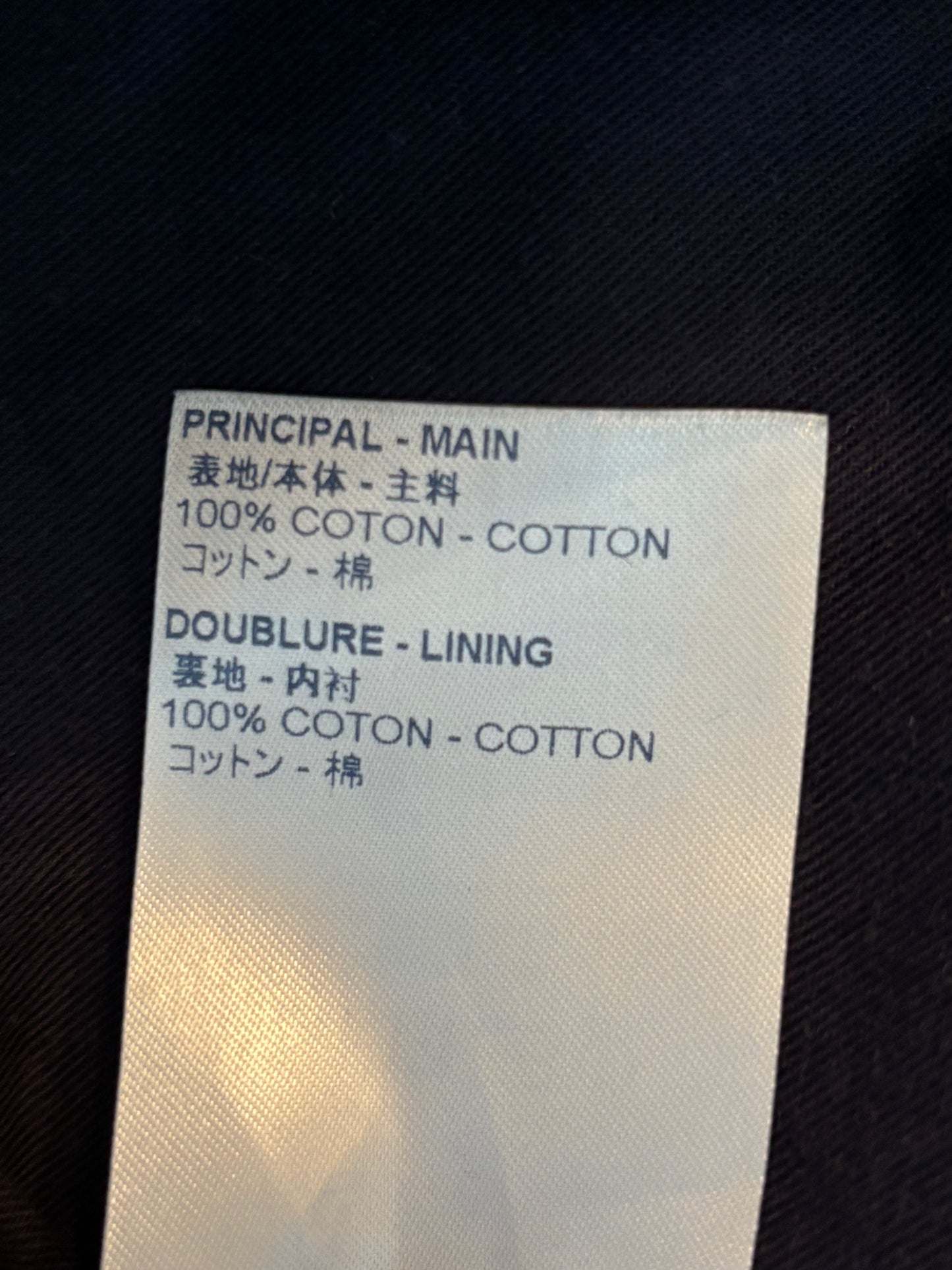 Louis Vuitton Virgil x Nigo Galaxy Monogram Jeans