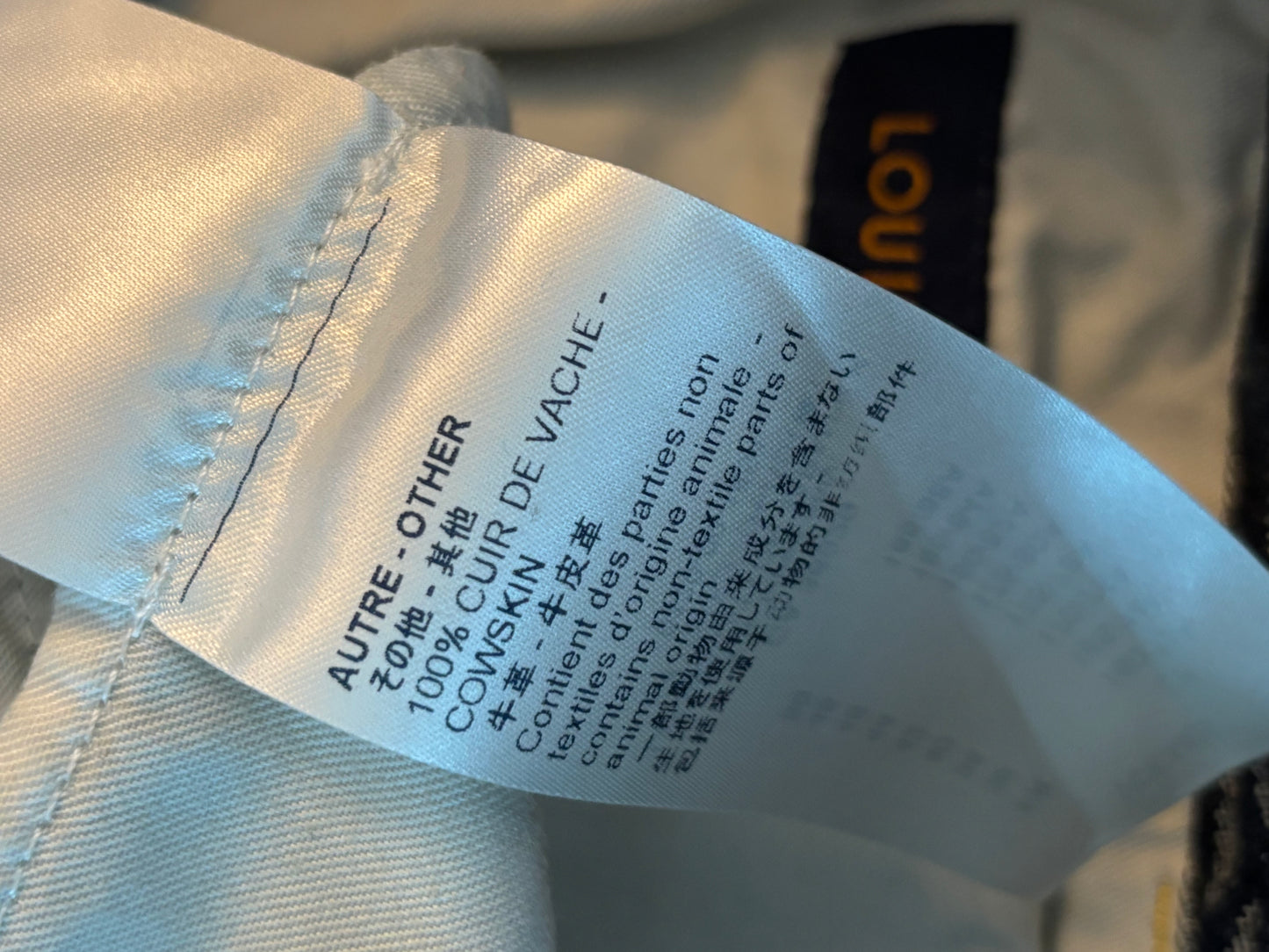 Louis Vuitton Nigo Blue Monogram Baggy Jeans