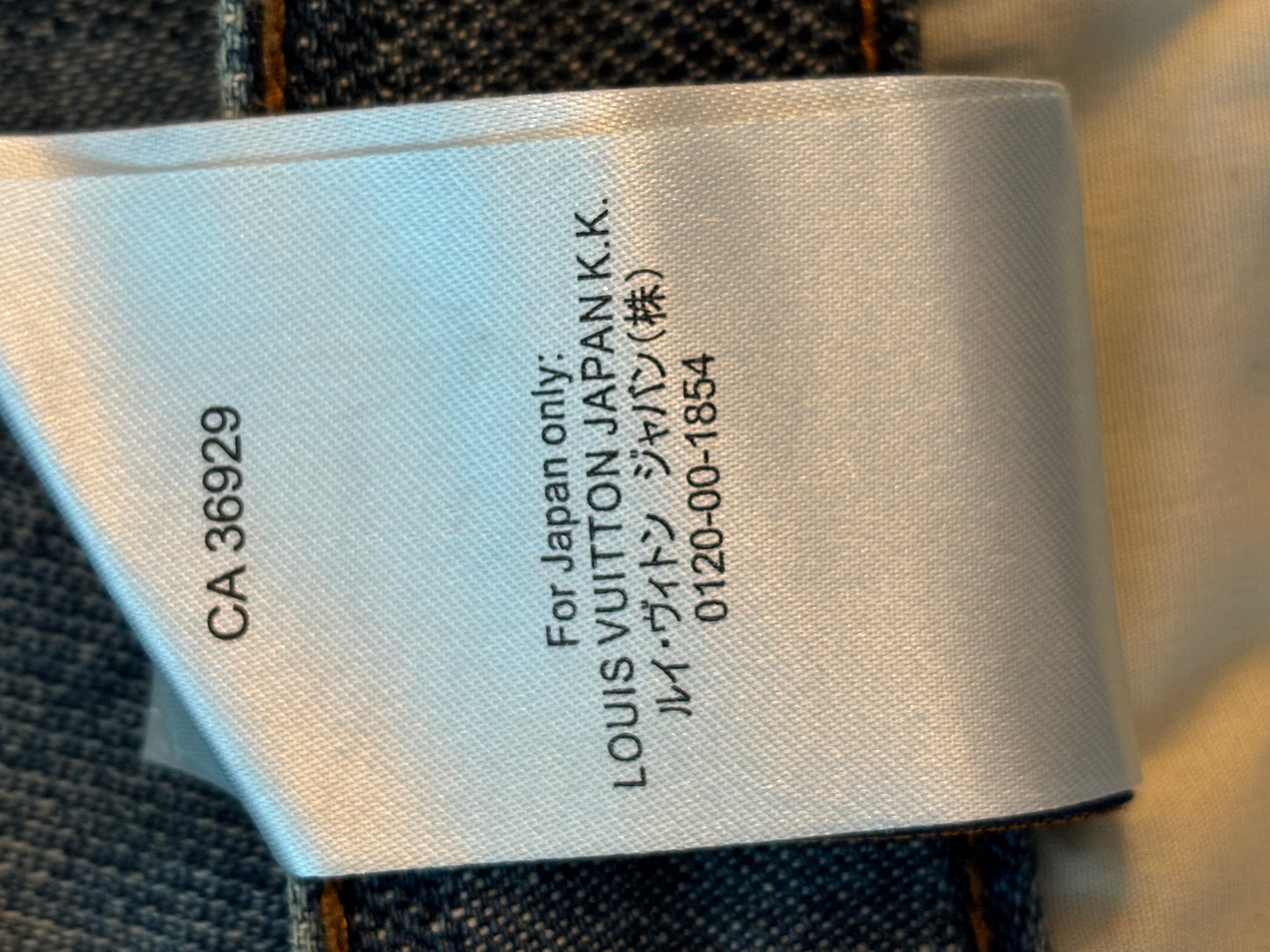 Louis Vuitton Damier Skater Jeans