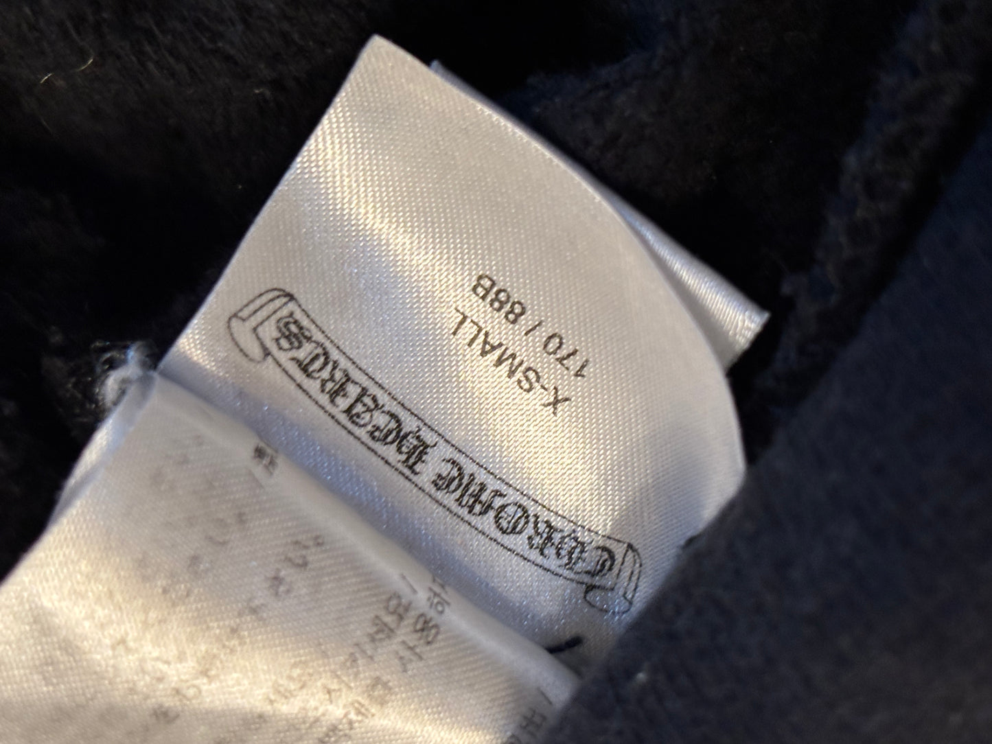 Chrome Heart Black/Brown Vertical Hoodie