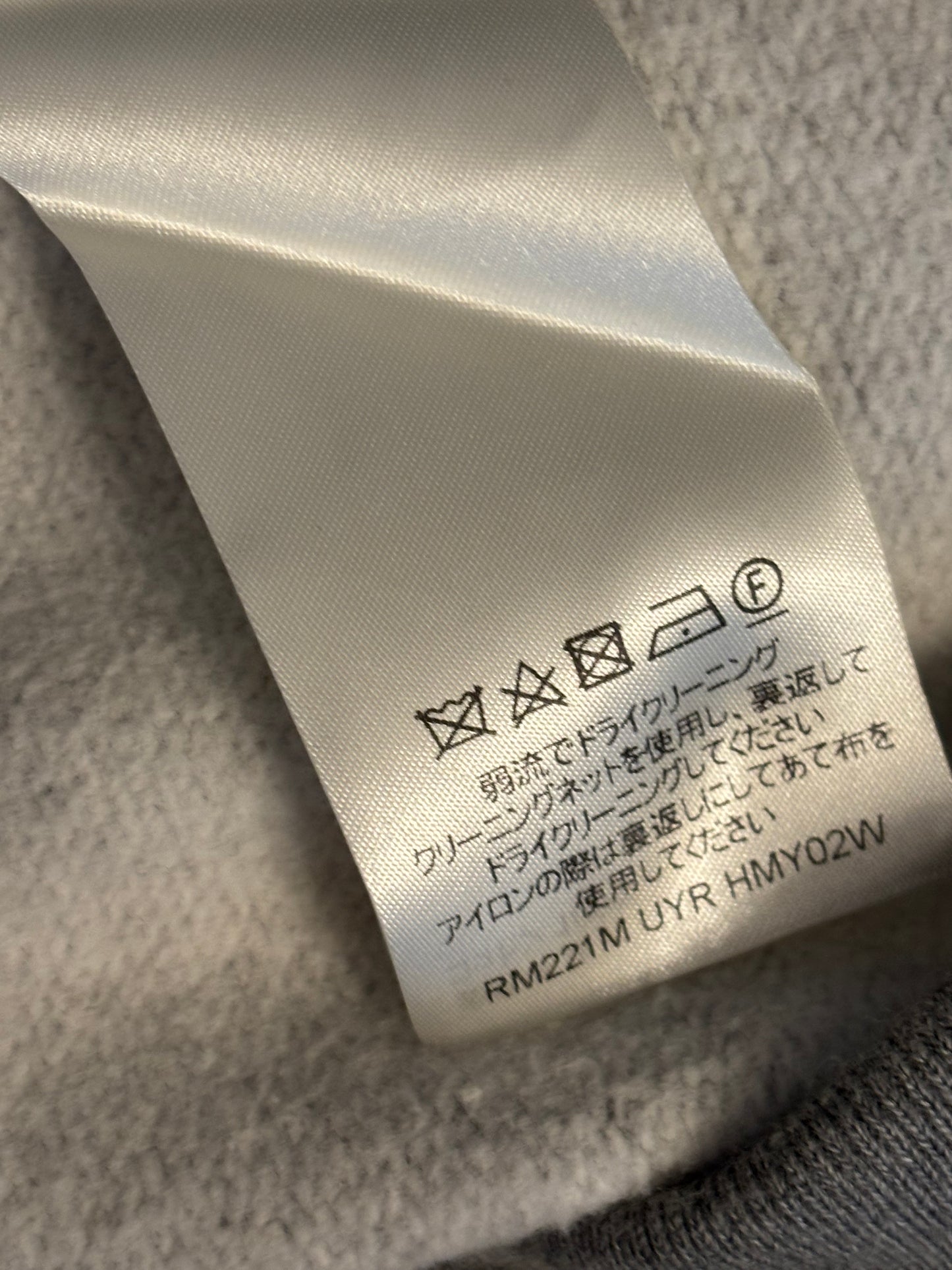 Louis Vuitton x Nigo Grey Sweatshirt