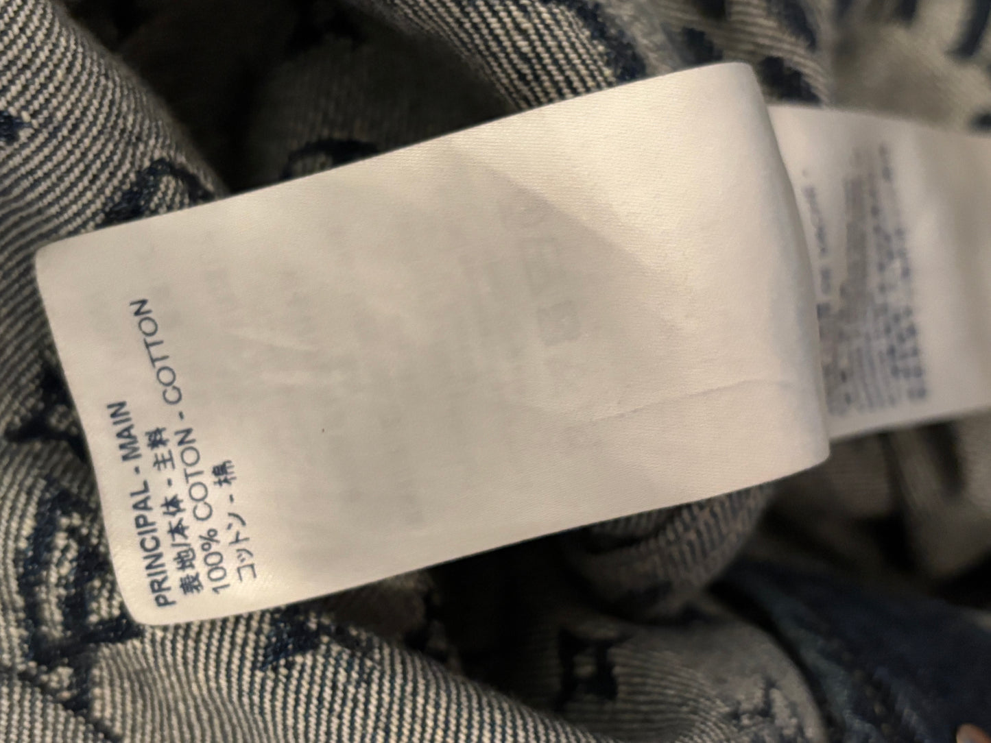 Louis Vuitton Nigo Blue Denim Jacket