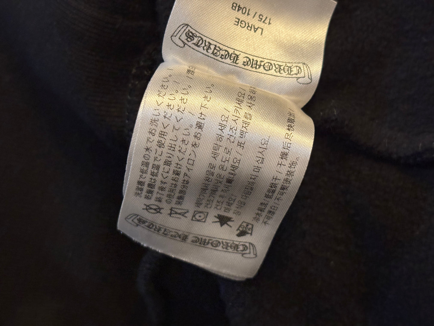 Chrome Heart Scroll Hoodie