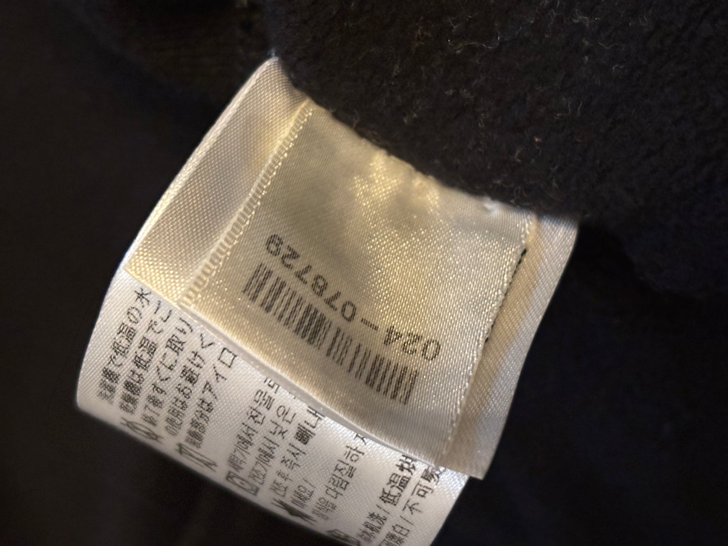 Chrome Heart Scroll Hoodie