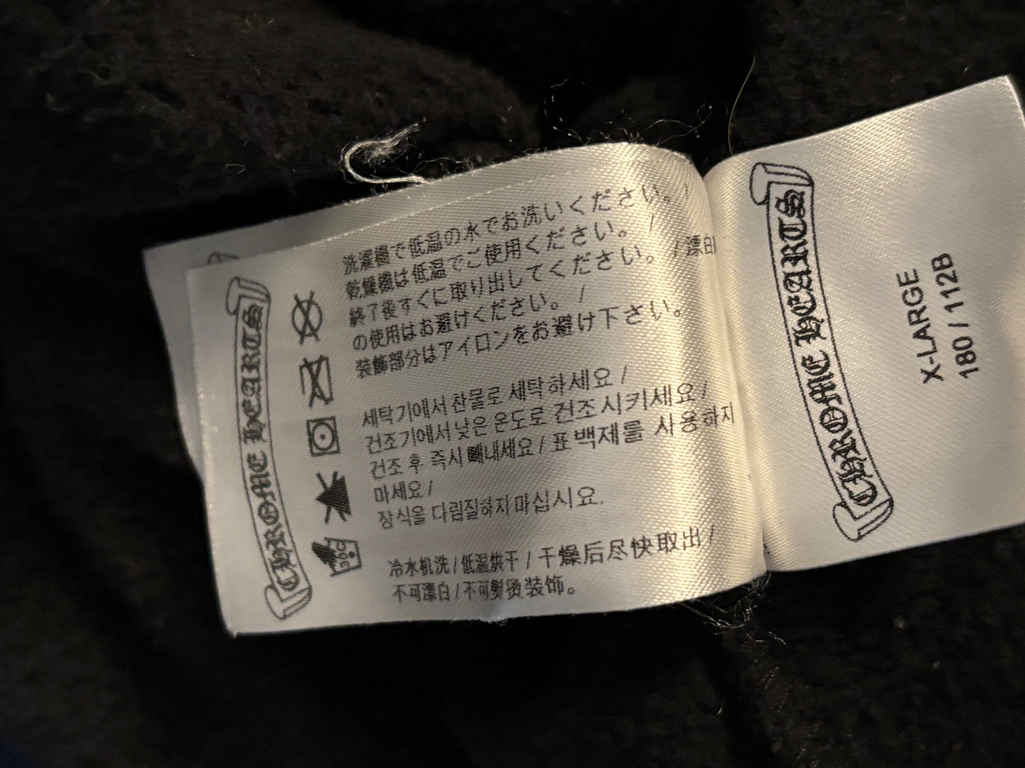 Chrome Hearts St Barts Zip up
