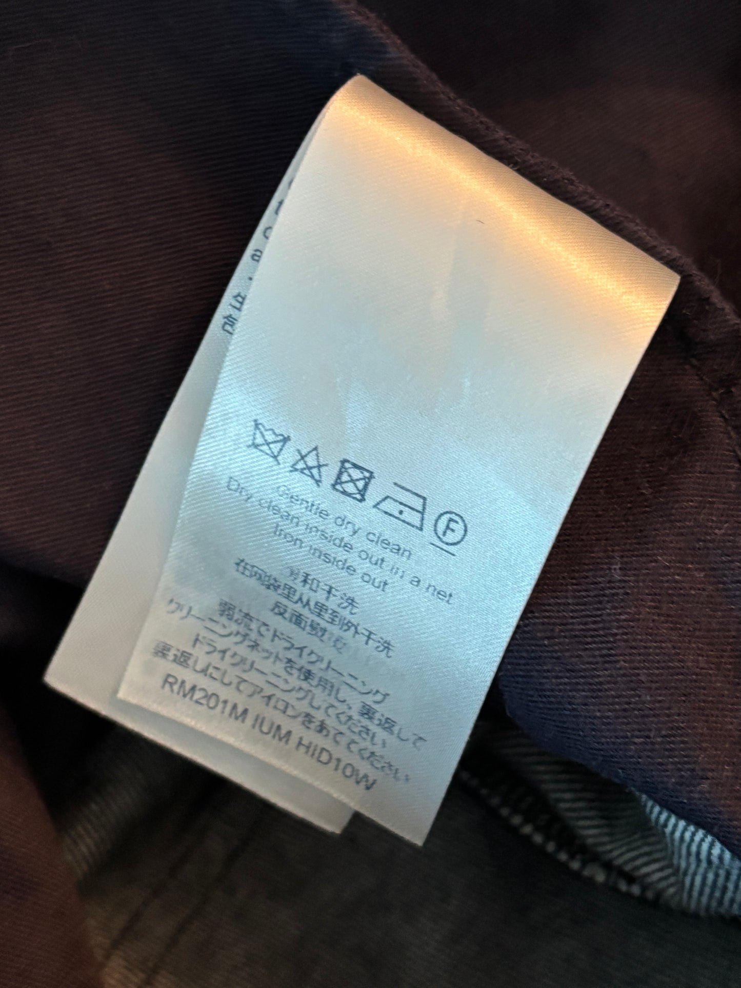 Louis Vuitton Virgil x Nigo Galaxy Monogram Jeans